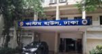 Dhaka Customs to stay open over weekend to clear airport cargo backlog