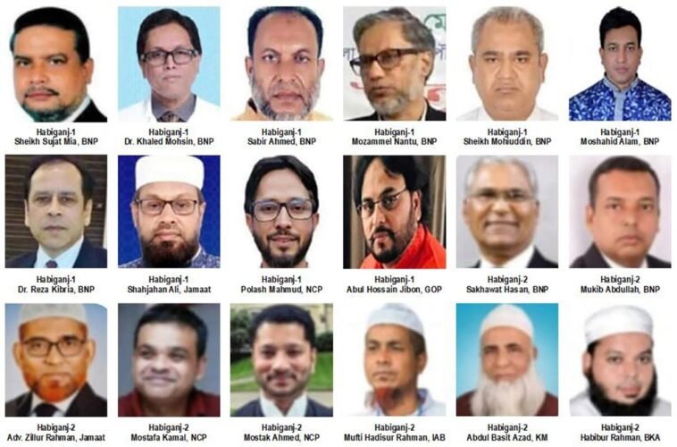 BNP hopeful; Jamaat active in campaign; NCP, GOP, IAB, JaPa, KM, BKA, Jamiat join race in Habiganj