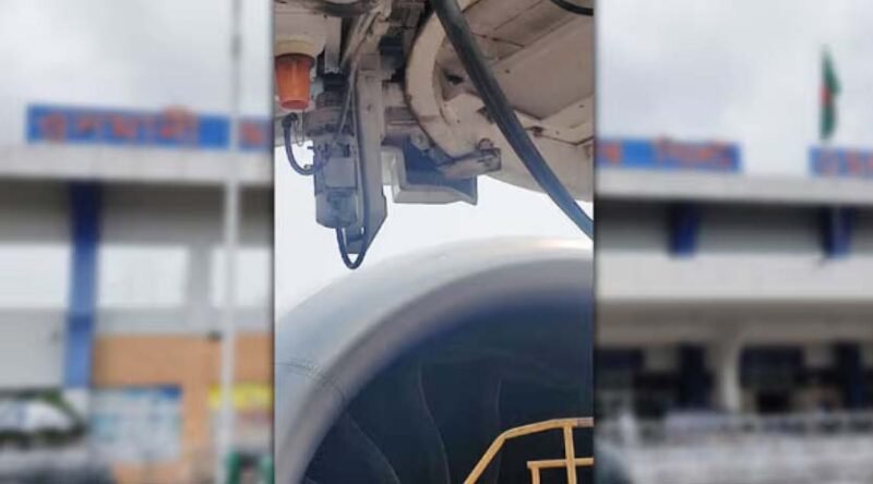 Collision between Biman aircraft and boarding bridge at Sylhet airport; London-bound flight delayed