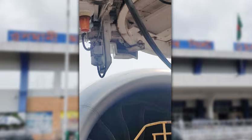 Collision between Biman aircraft and boarding bridge at Sylhet airport; London-bound flight delayed