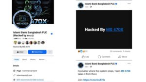 Islami Bank recovers hacked facebook page after 12-hours