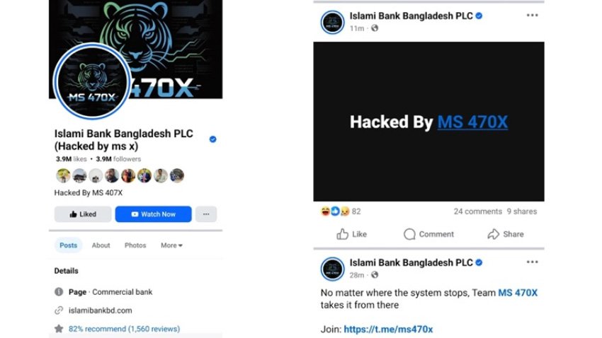 Islami Bank recovers hacked facebook page after 12-hours