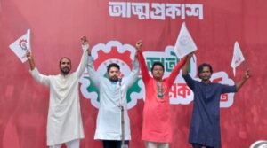 NCP criticizes ‘July Charter’ signing, launches new labour platform