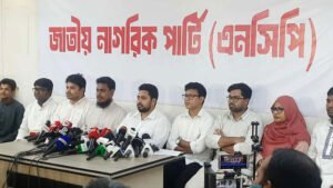 July Charter signatories have ‘drifted away from uprising, people’: NCP