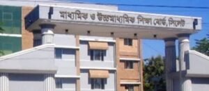 Sylhet Board pass rate plunges to 51.86%, GPA-5 achievers drop sharply