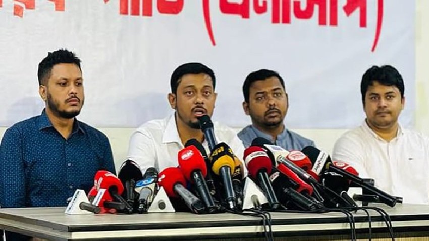 NCP seeks legal basis for July Charter, rejects notion of political rhetoric