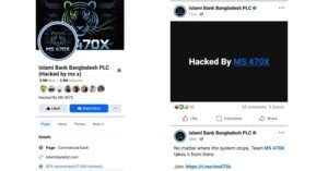Islami Bank’s official Facebook page hacked