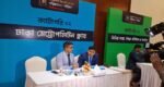 Highly anticipated BCB voting underway