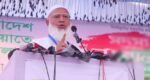Jamaat ameer calls for national unity beyond religious divisions