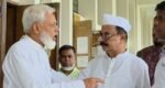 Gayeshwar acquitted in graft case filed over 16yrs ago