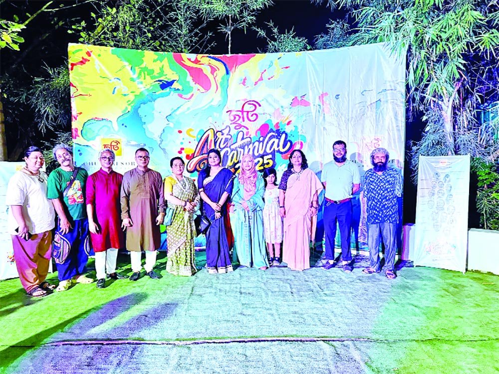Chuti Resort Purbachal hosts 4th Art Carnival for children,youth