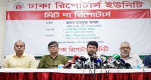 Govt to raise media facilities, set minimum wage for journalists: Mahfuj