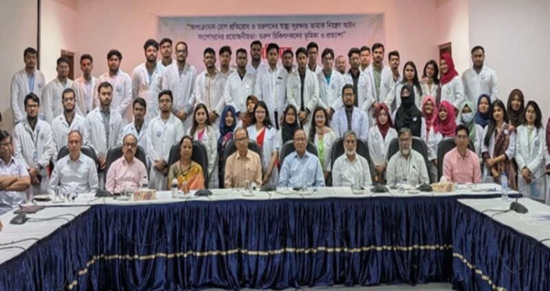 Doctors call for swift amendment to Tobacco Control Law