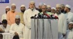 Rizvi alleges ‘master plan’ behind Jamaat’s Nov referendum push