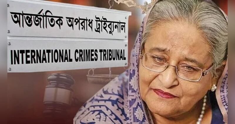 Charges submitted against Hasina, Tarique Siddique over enforced disappearance