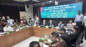 EC holds meeting with different law enforcement agencies