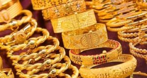 Gold price hits record high again