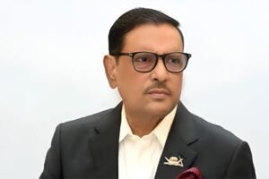 ICT extends probe report submission time against Obaidul Quader, 44 others