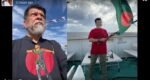 ‘By carrying flag, he reminds world of what people of Bangladesh stand for’