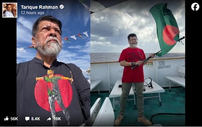 ‘By carrying flag, he reminds world of what people of Bangladesh stand for’