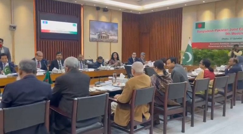 Ban-Pak JEC meeting begins