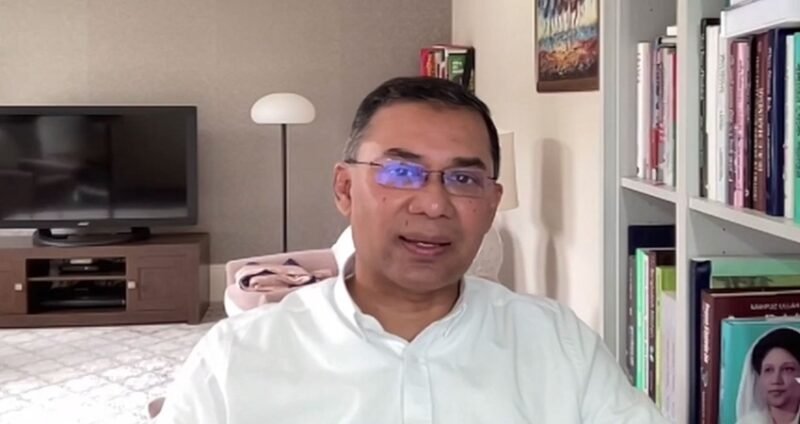 Tarique urges youth to embrace modern education in AI era