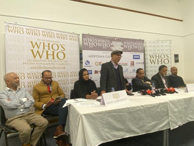 16th year celebrating the best of the British Bangladeshi community.