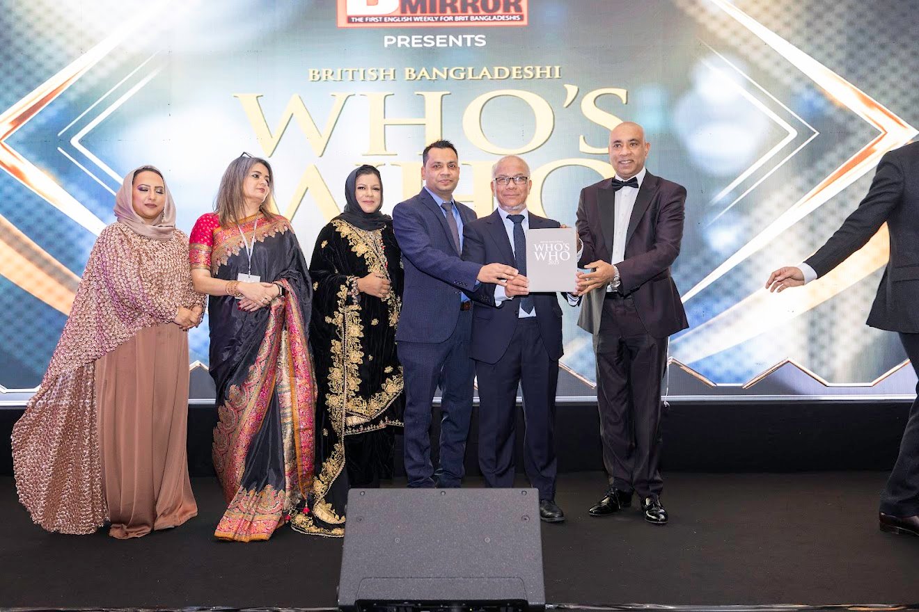 Celebrating 16 Years of Honouring Excellence in the British Bangladeshi Community