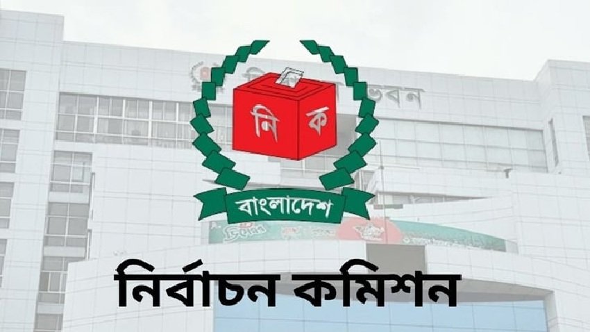 51,533 expatriates completed registration through ‘Postal Vote BD’ app