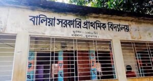 Teachers’ absence, fake attendance plague Sunamganj school