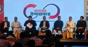 Khasru urges no street protests over referendum