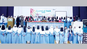 IFIC Bank hosts Youth Festival prog in Sylhet