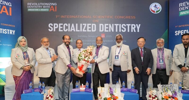 Int’l conference on application of AI in dentistry held