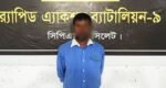 Fugitive death-row convict held in Sylhet