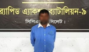 Fugitive death-row convict held in Sylhet