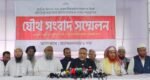 Jamaat, allies urge separate date for referendum