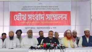Jamaat, allies urge separate date for referendum