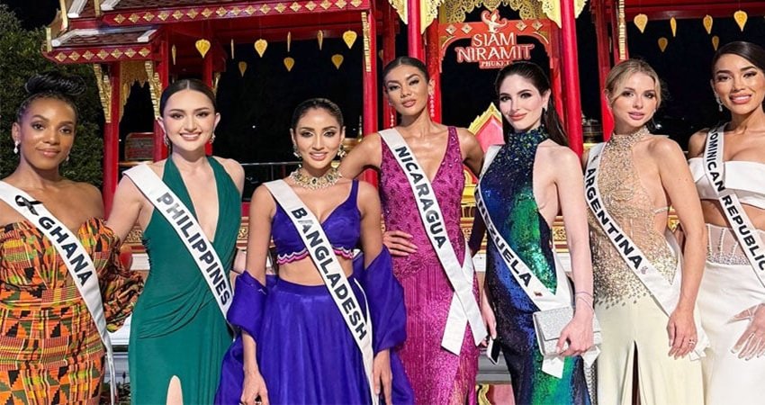 2 judges resign as Miss Universe hit by fraud allegations