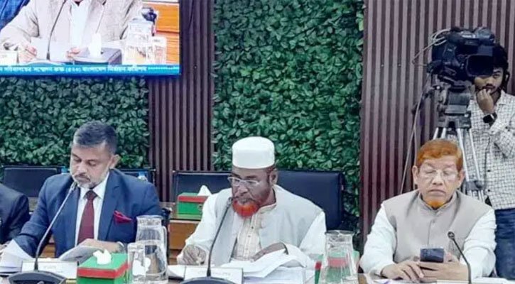 Jamaat demands transfer of DCs, SPs through lottery