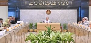 Special meeting of Advisory Council prays for Khaleda