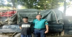 Illegal Indian onions and pickup truck seized in Sylhet