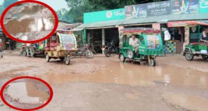 Dharmapasha’s broken lifeline: 2.5 lakh farmers in despair due to decaying road