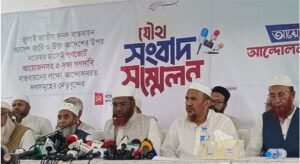 8 parties warn of indifinite sit-in near Jamuna