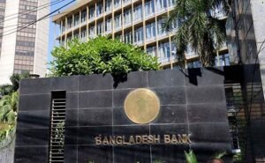 No direct customer services from today: BB