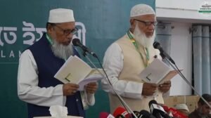 Dr. Shafiqur sworn in as Jamaat Ameer