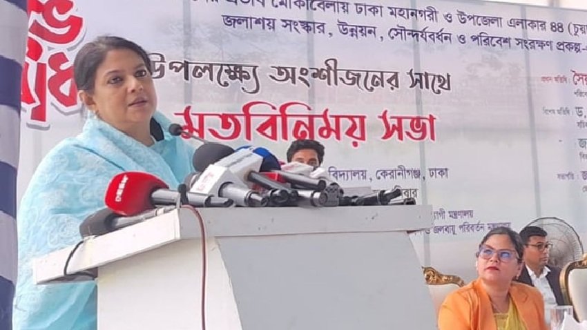 Protecting public ponds is our collective duty: Environment Adviser