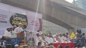 Jamaat, allies start rally at Paltan