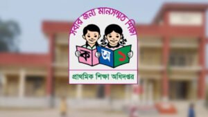 Govt scraps music and physical education teacher posts from primary schools