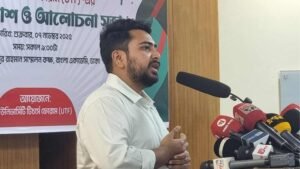 Nahid rules out “note of dissent” in July Charter