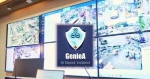 Sylhet police launch GenieA app to simplify access to services